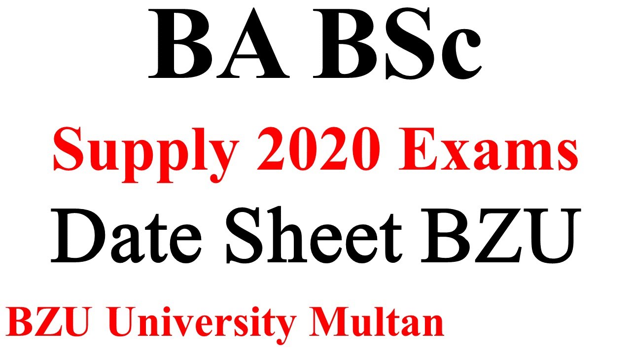 BA BSc Supply 2020 2nd Phase Exams Official Notification BZU Multan | BA BSc Supply Exams 2020