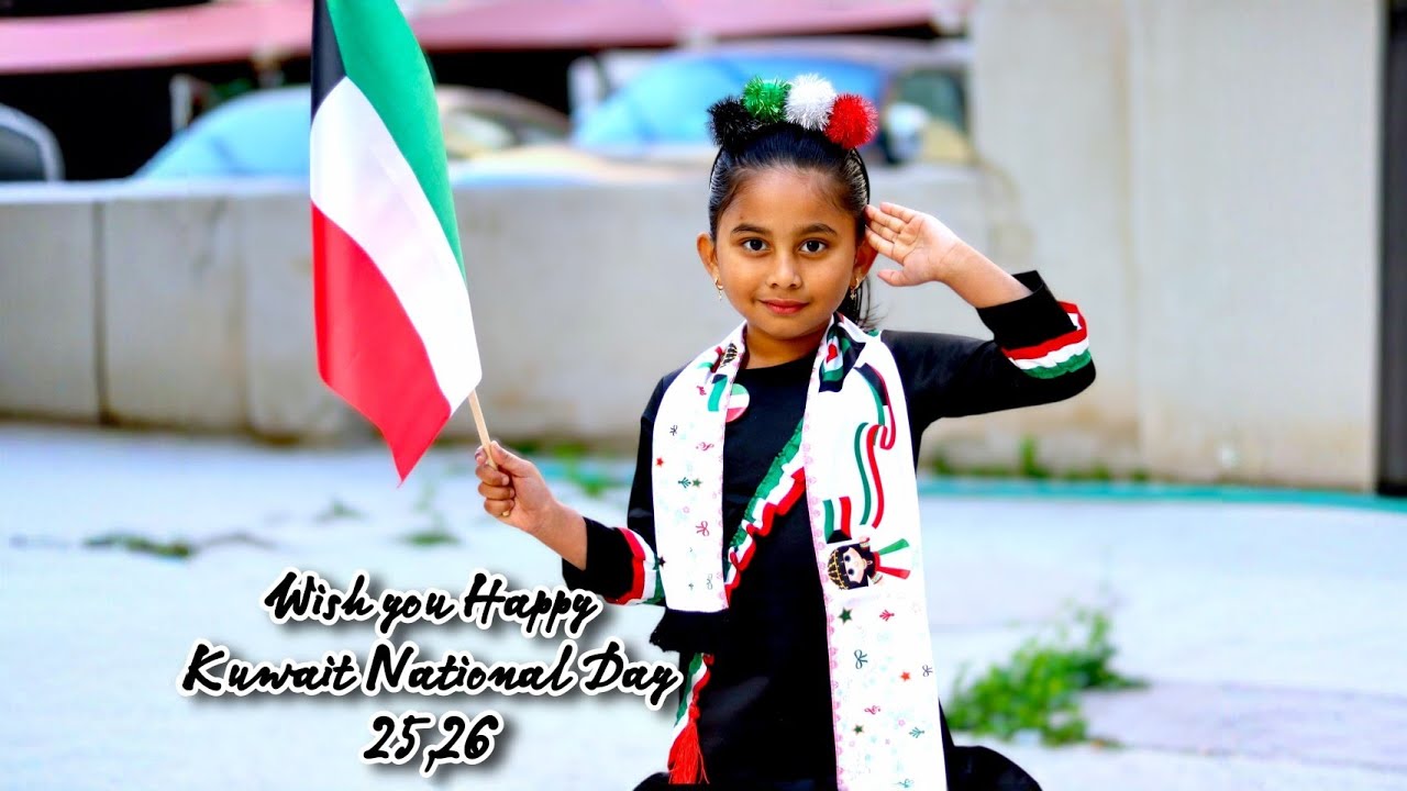 Happy Kuwait National Day 25,26 2026