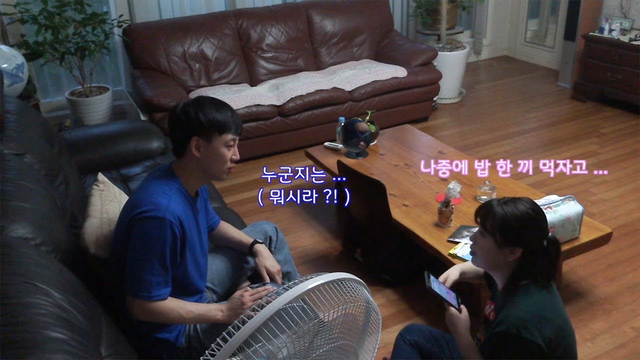 (ENG/JP) 핸드폰에 다른 남자 번호 저장해 놓고 걸린 척 해 보았다 [쏘야쭝아]