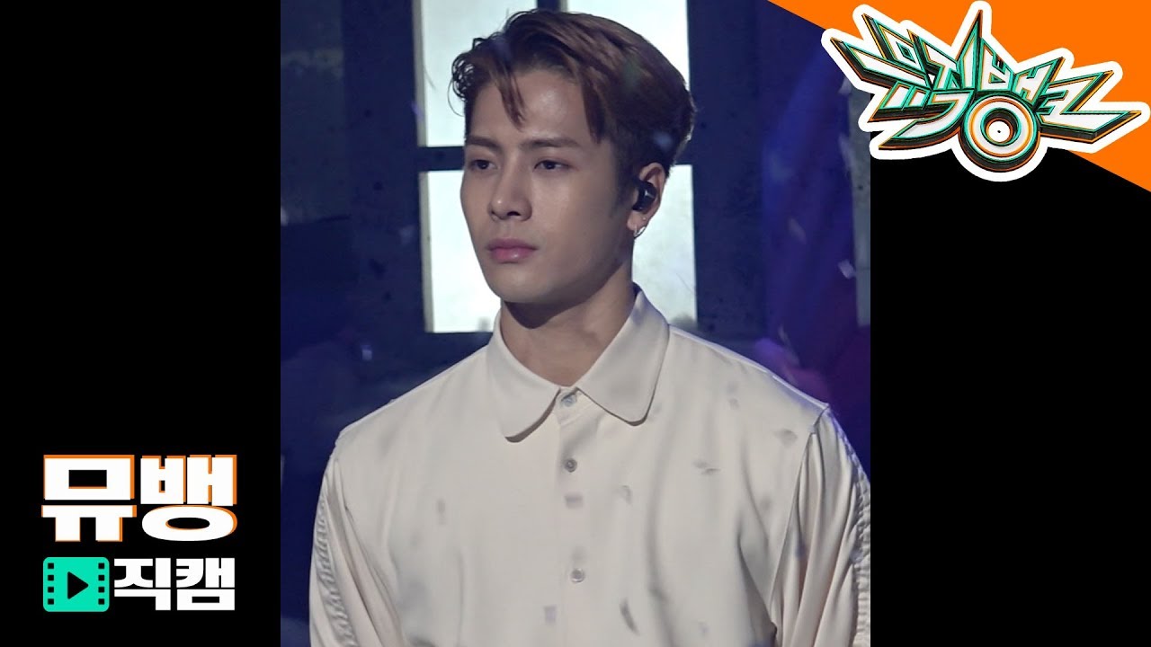 [4K직캠]GOT7갓세븐(잭슨) - MIRACLE 뮤직뱅크 직캠 HDR