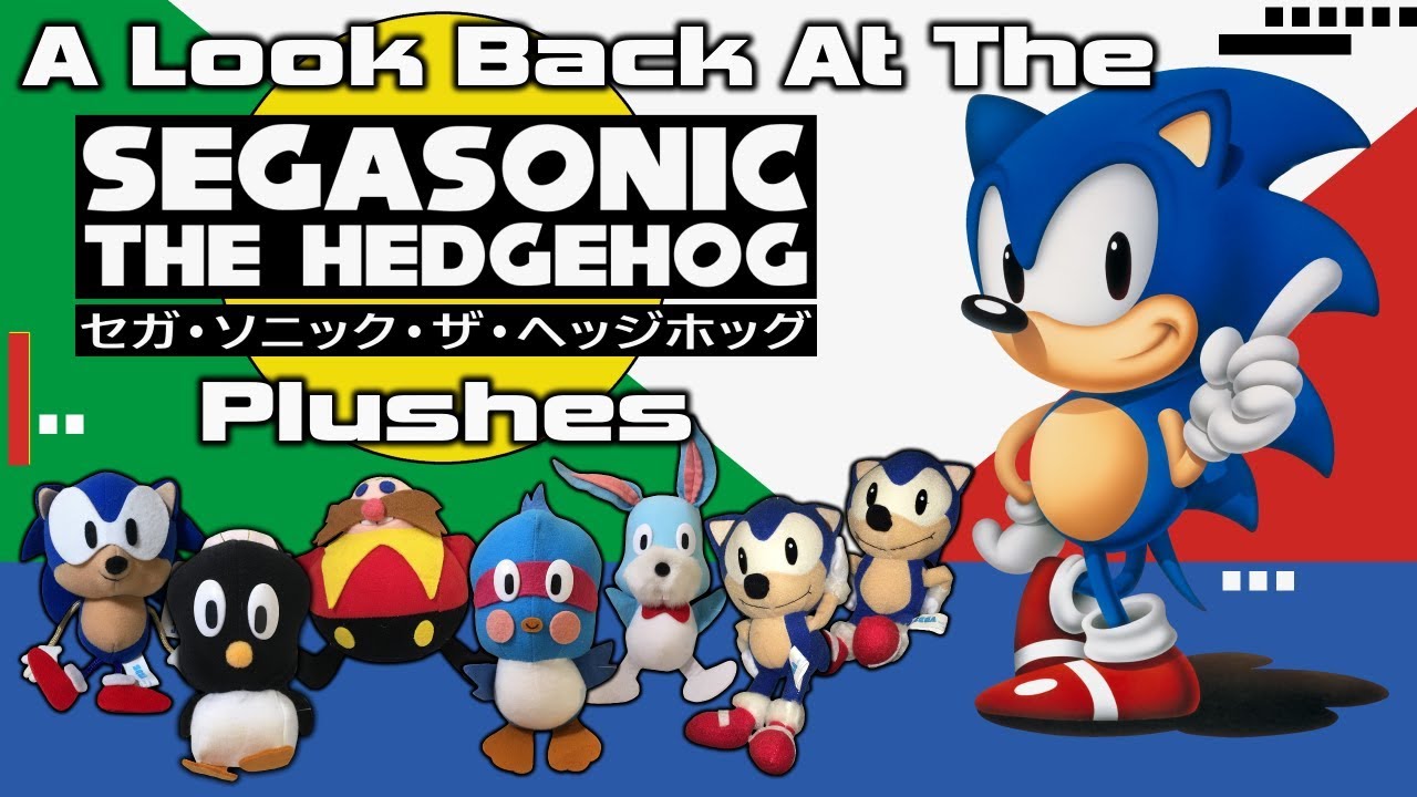 Взгляд назад на плюшевые игрушки SEGASonic The Hedgehog 1991 года!