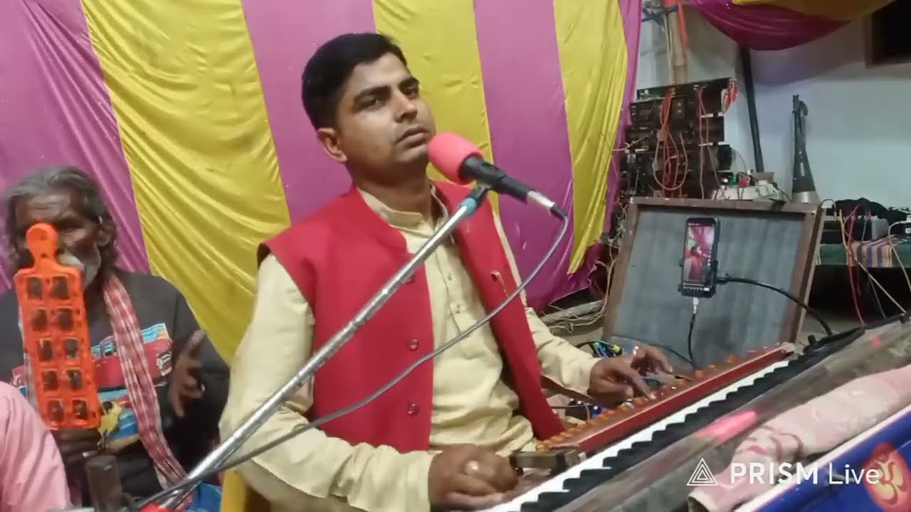 अभी हेम नारायण पंजियार ग्राम पुर्वी टोला बिशनपुर  सहरसा से लाईव है