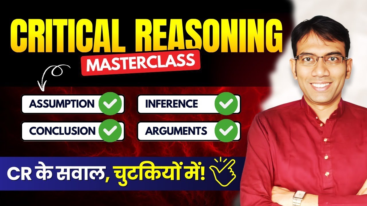 🔴 Ultimate Critical Reasoning Guide | SBI Clerk Mains | CR के सवाल, चुटकियों में 🫰 | Ratnabha Sir