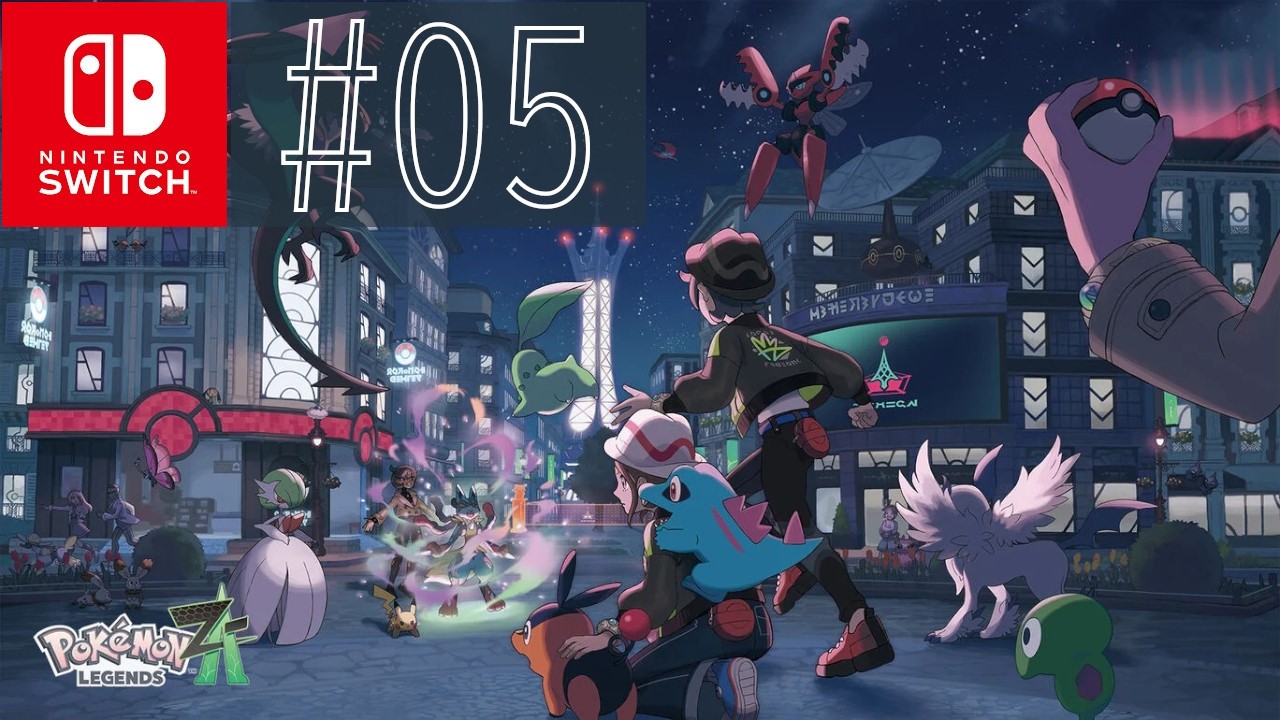 #05 [ポケモン レジェンズ ZA] Dランク