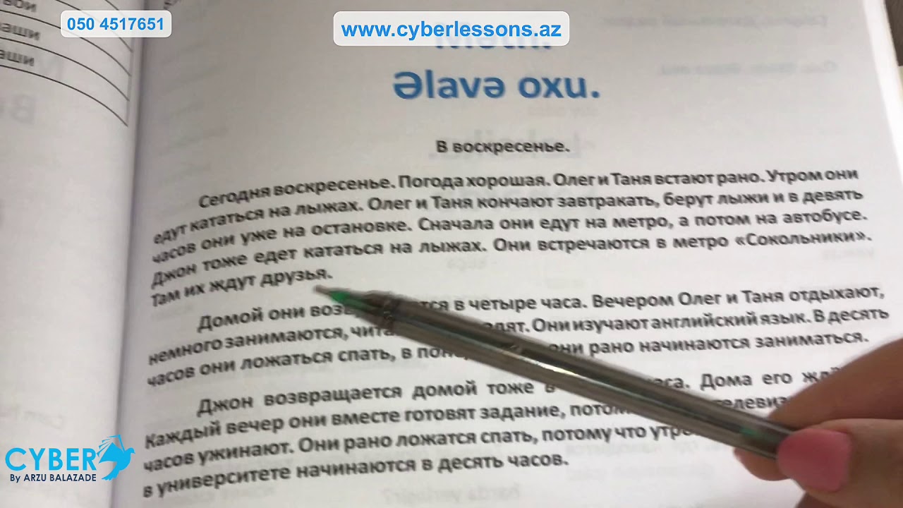 Rus dili. Orta seviyye. Metn. 19 ders