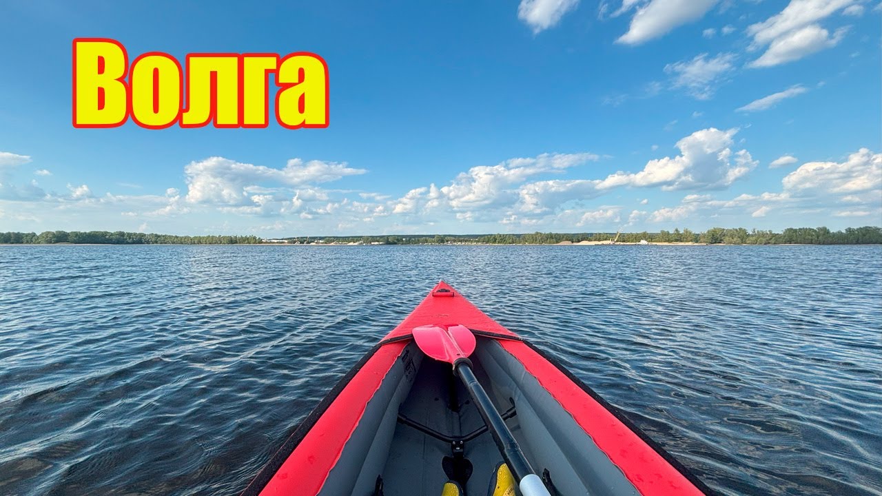На байдарке по Волге: исследуем заброшенный остров на Шуя 1 🛶🌊 Марий Эл Волжск Сплав