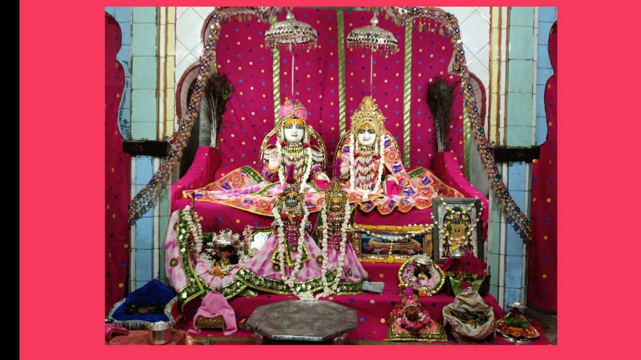 संत भगवान का भंडारा श्री राम हर्षण कुंज अयोध्या धाम में विक्रम सम्वत 2082 । 21 सितम्बर 2025