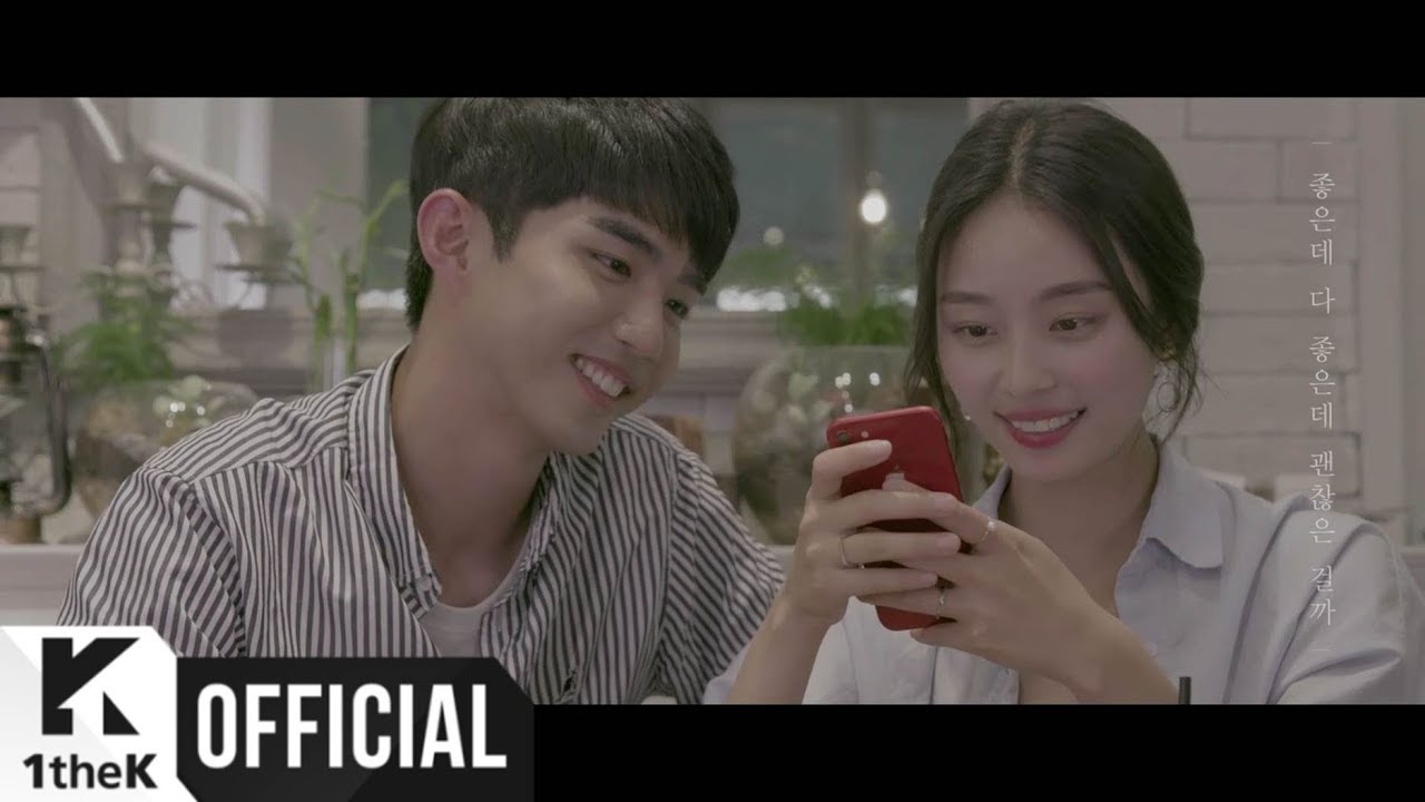 [MV] Gavy NJ(가비엔제이) _ I’m Fine