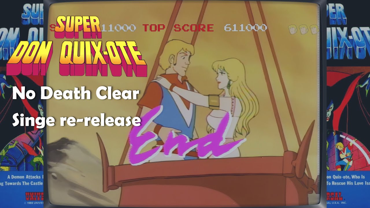 Super Don Quix-ote (Arcade) 1CC No Death (Singe re-release)