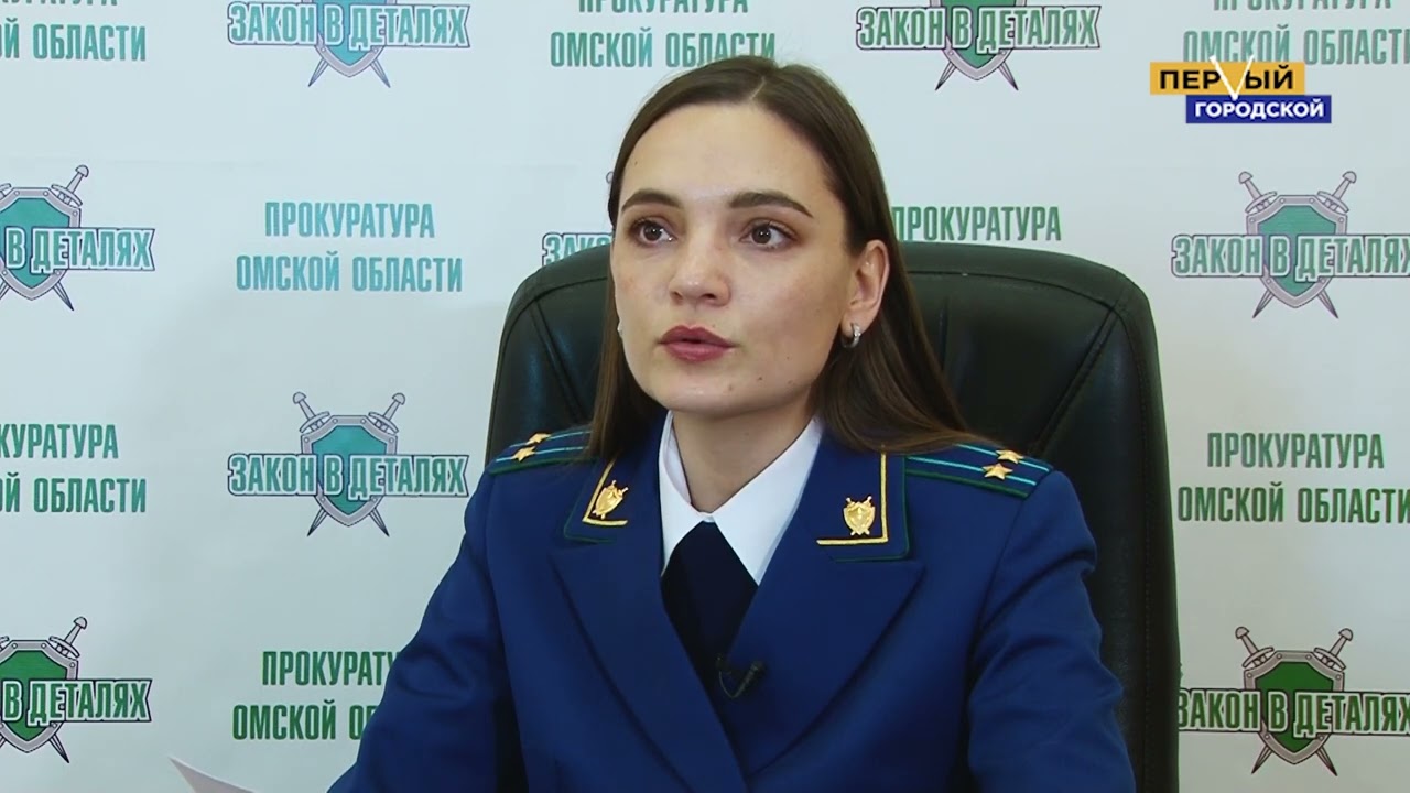Закон в деталях. Эфир от 23.03.2022 (Банкротство физических лиц)