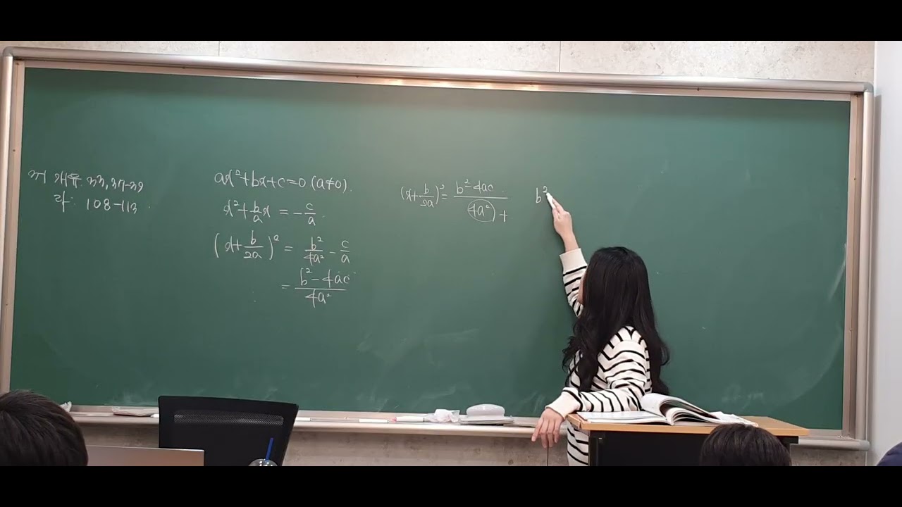 하은 호근 ㅇㅖㅈㅣ 2