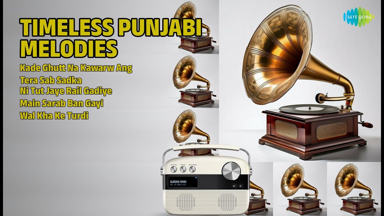 ਪੰਜਾਬੀ ਗੀਤ | ਸੁਪਰਹਿੱਟ ਸੰਗ੍ਰਹਿ | Gurcharan Pohli Songs | Kade Ghutt Na Kawarw Ang