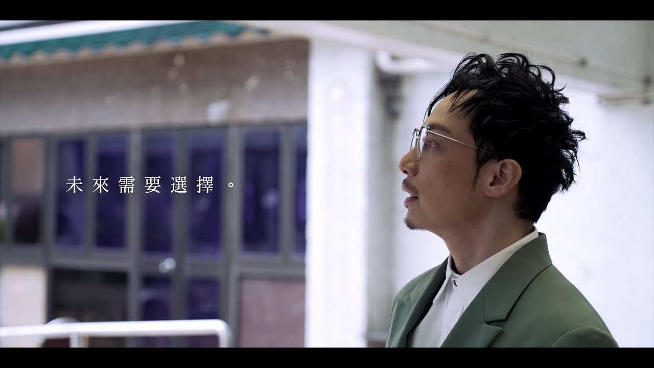 強尼 Johnny Hui 專訪｜未來需要選擇。｜TEDxHSUHK 2023