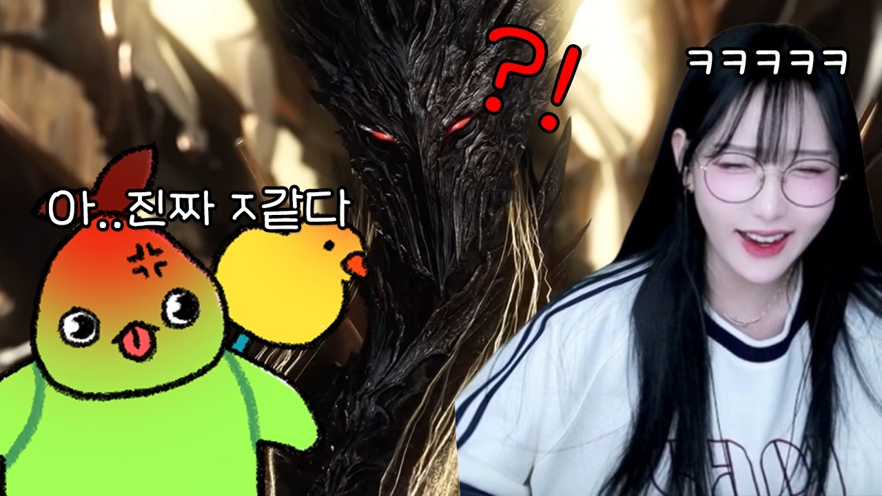 더퍼 마지막 주 성불팟..성불자가 욕한 썰ㅋㅋㅋ [로스트아크]