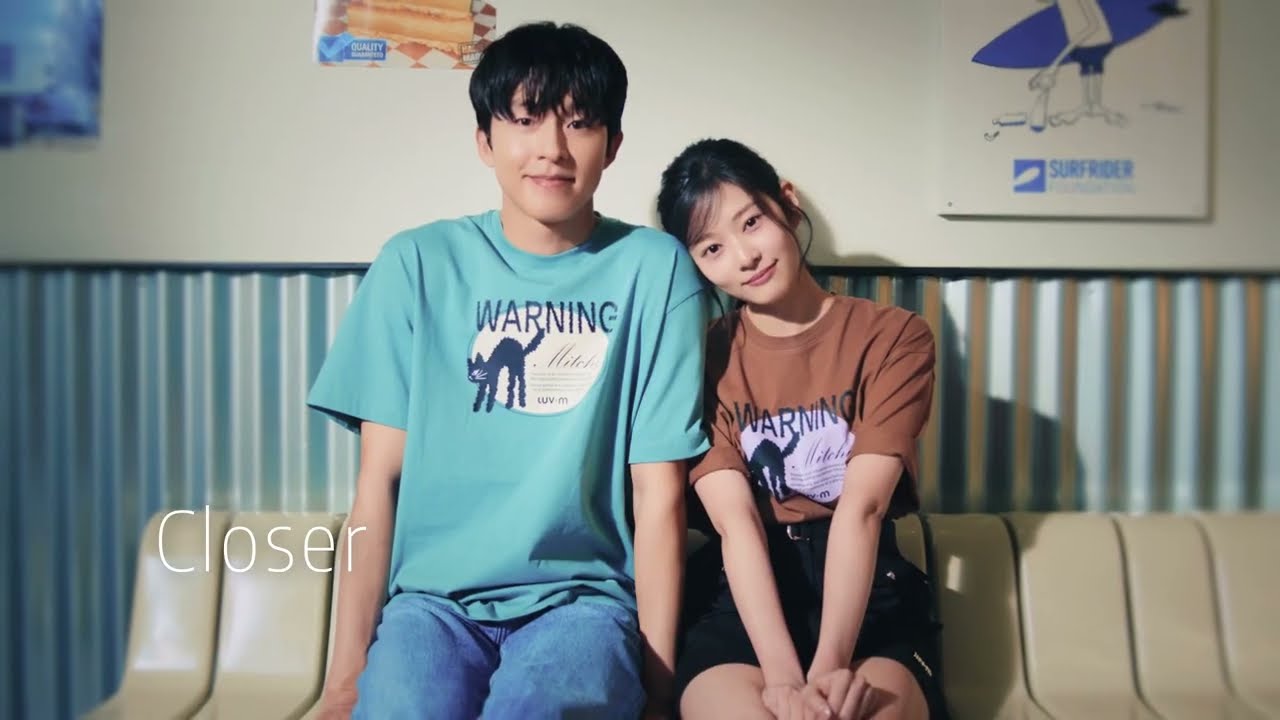 2025 Summer Campaign 'Closer Than Ever'