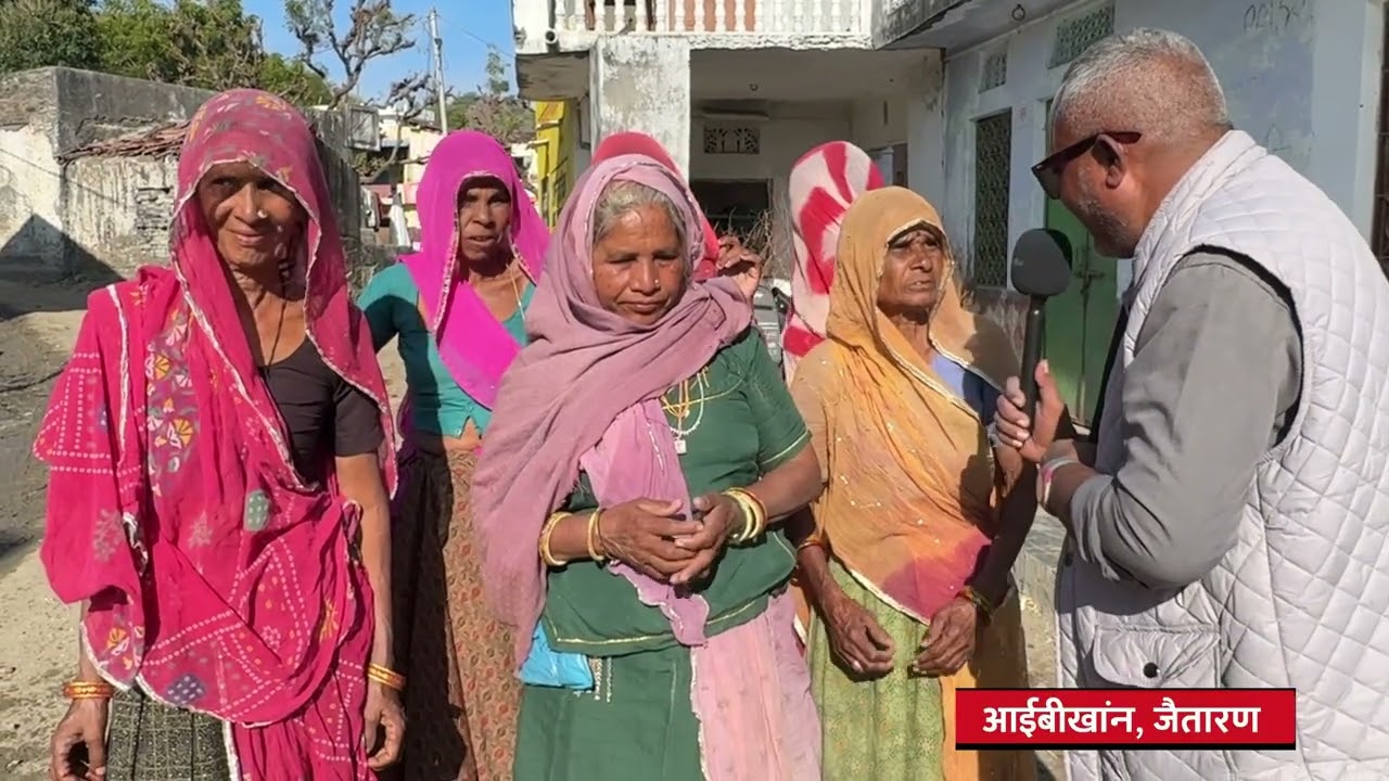 खोडिया
