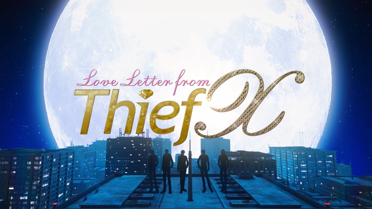 Love Letter from Thief X  for Nintendo Switch&trade; - Promotional Reel