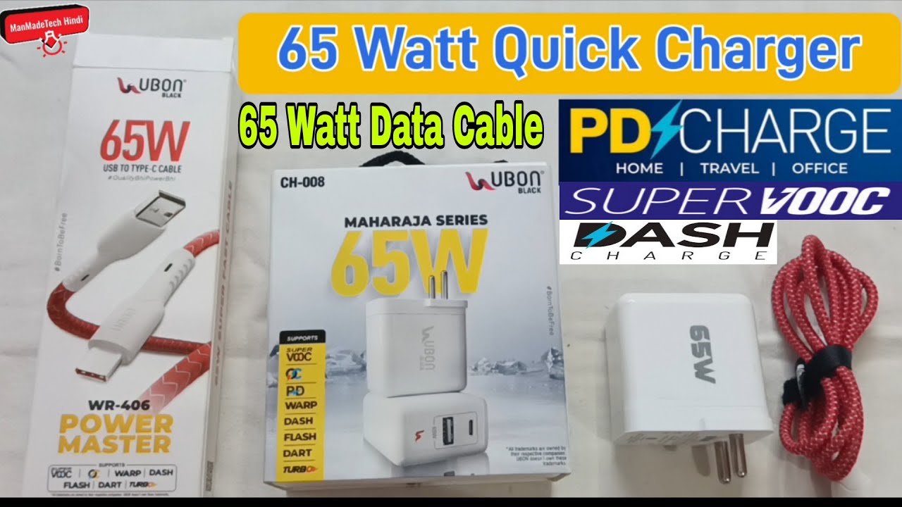 Best Usb Type C Cable & Charger under ₹200 | Ubon 65 Watt Super vooc,Dash, Charging Cable 2025