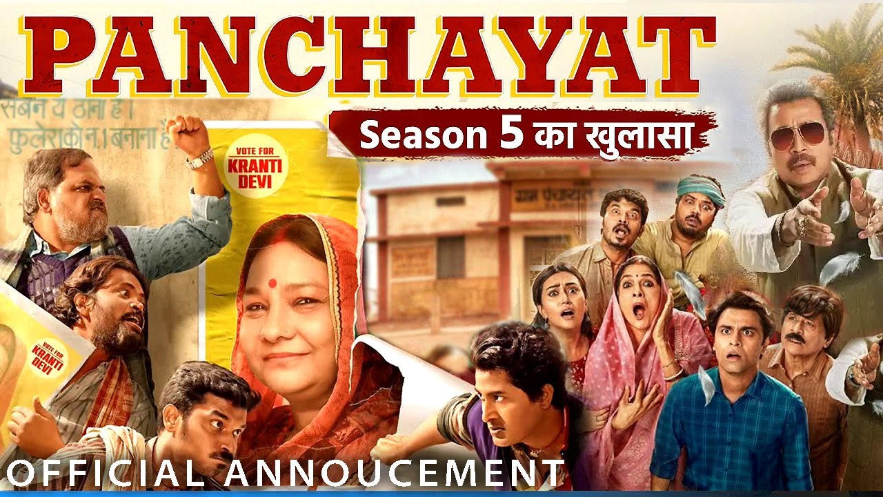 Panchayat Season 5 TVF | Official Trailer 2025 update | Jitendra Kumar, Neena Gupta, RYadav | Amazon