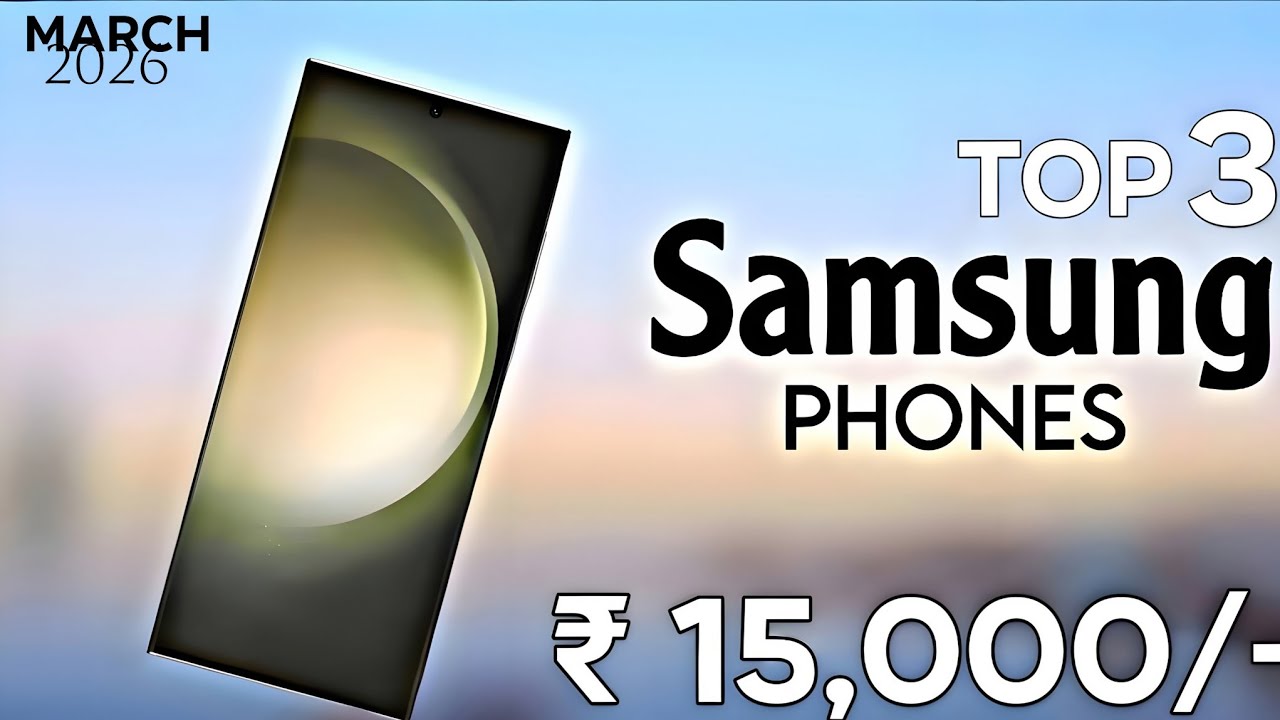 Лучший телефон Samsung до 15000 рупий в Индии (2026 год)