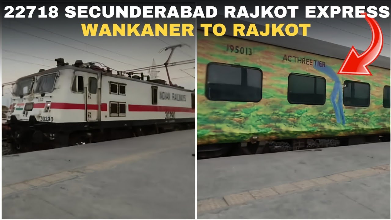 SECUNDERABAD RAJKOT SF EXPRESS JOURNEY🚊 WANKANER TO RAJKO🔥 WAP 7 LOCO⚡ #indianrailways#railway#video