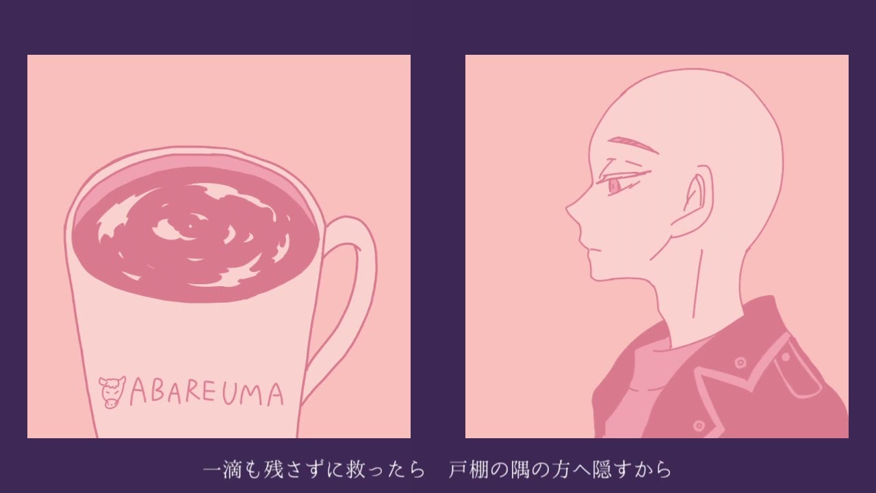 【手描き東リベ】カトラリー【三途・ムーチョ】
