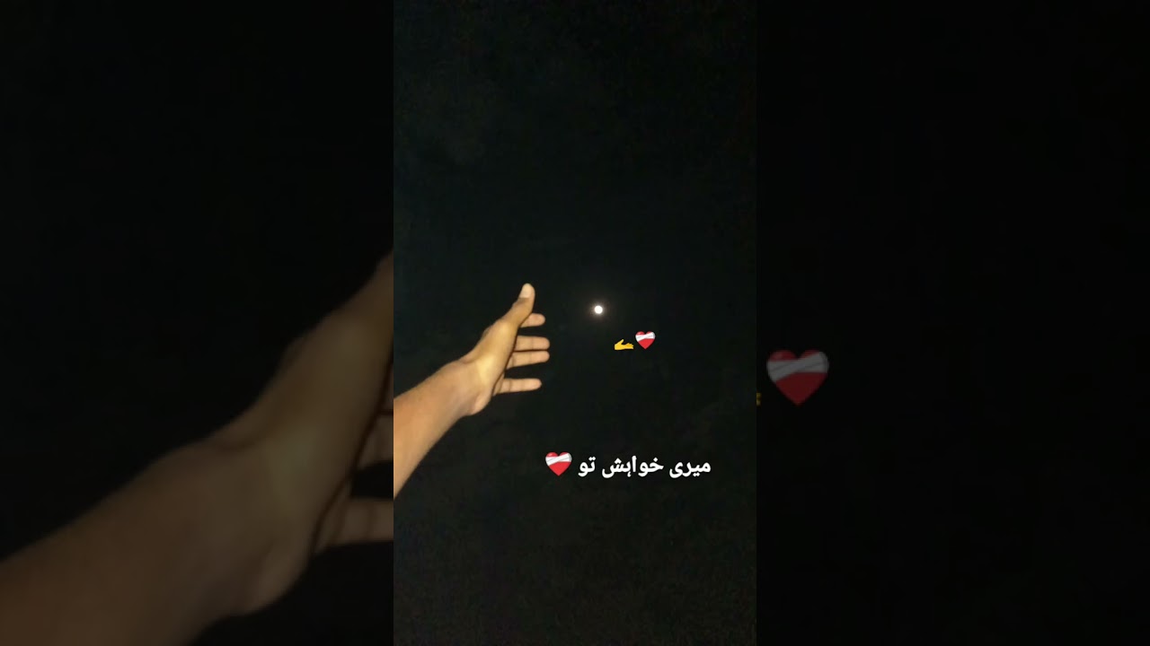 🥀تیرے حسن پہ مرتے ❤️‍🩹