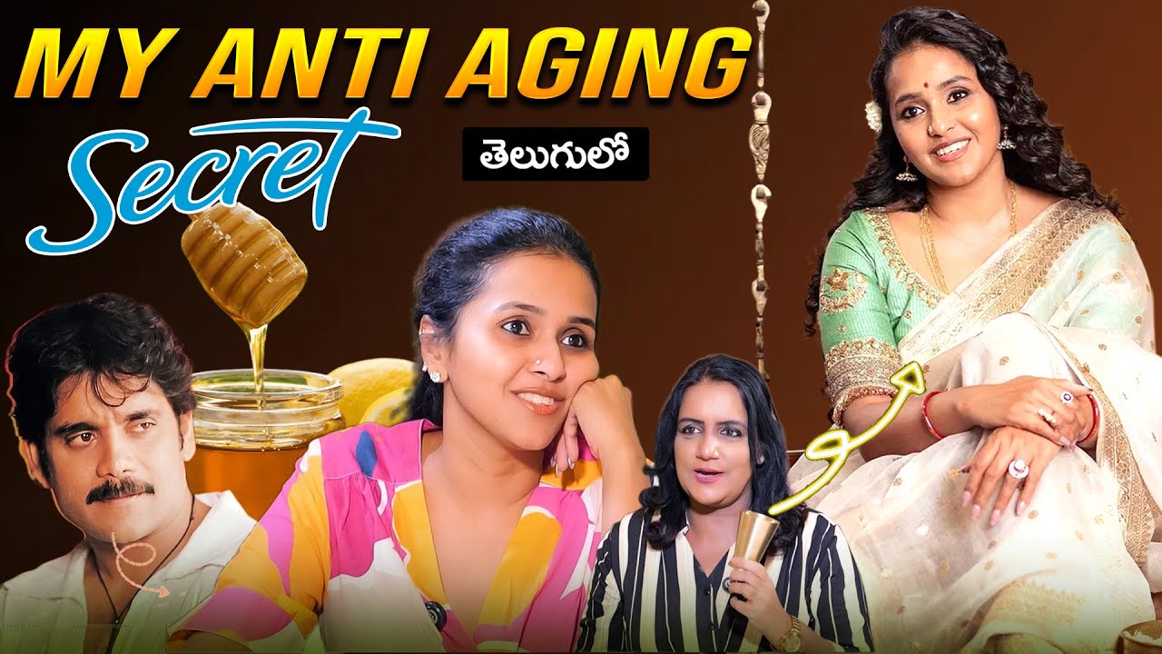 ‼️DON’T MISS | Weight Loss, Skin Care, Diet, Food & More | Singer Smita | Nagarjuna Hair SECRET