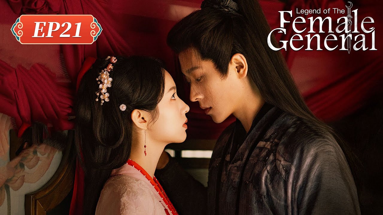 ENG SUB | Legend of The Female General | EP21 | 锦月如歌 | #ZhouYe #ChengLei