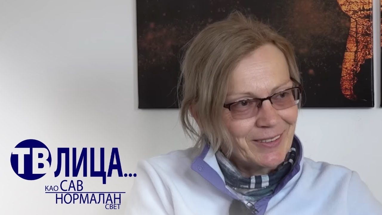 TV lica: Gost Snežana Radojičić Ciklonomad