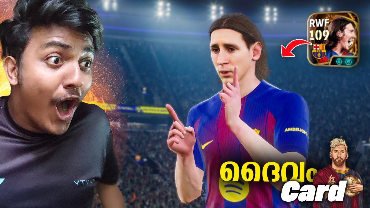 Это карта БОГА 🔥 Новый честный обзор игрового процесса Месси в Efootball Mobile