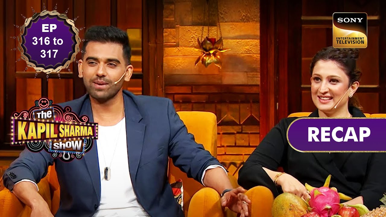 Star Cricketers और उनके Better Halves | The Kapil Sharma Show S2 | Ep 316 - 317 | RECAP