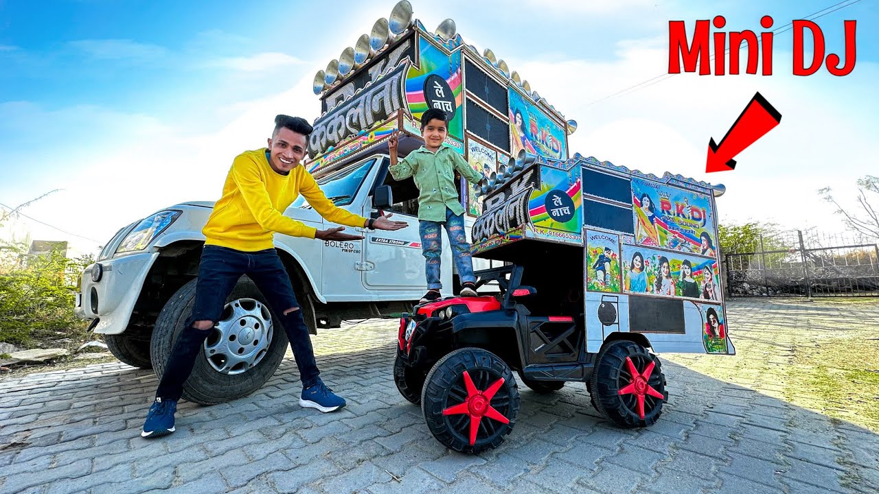 Mini Dj Car vs Big Dj ! Worlds Unique mini Dj ! दुनिया का सबसे अनोखा मिनी डीजे जो बिलकुल असली 😳