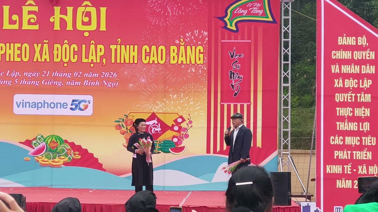 Nghệ Nhân Đàm Tình Và nghệ Nhân Quảng Uyên Đối Đáp 