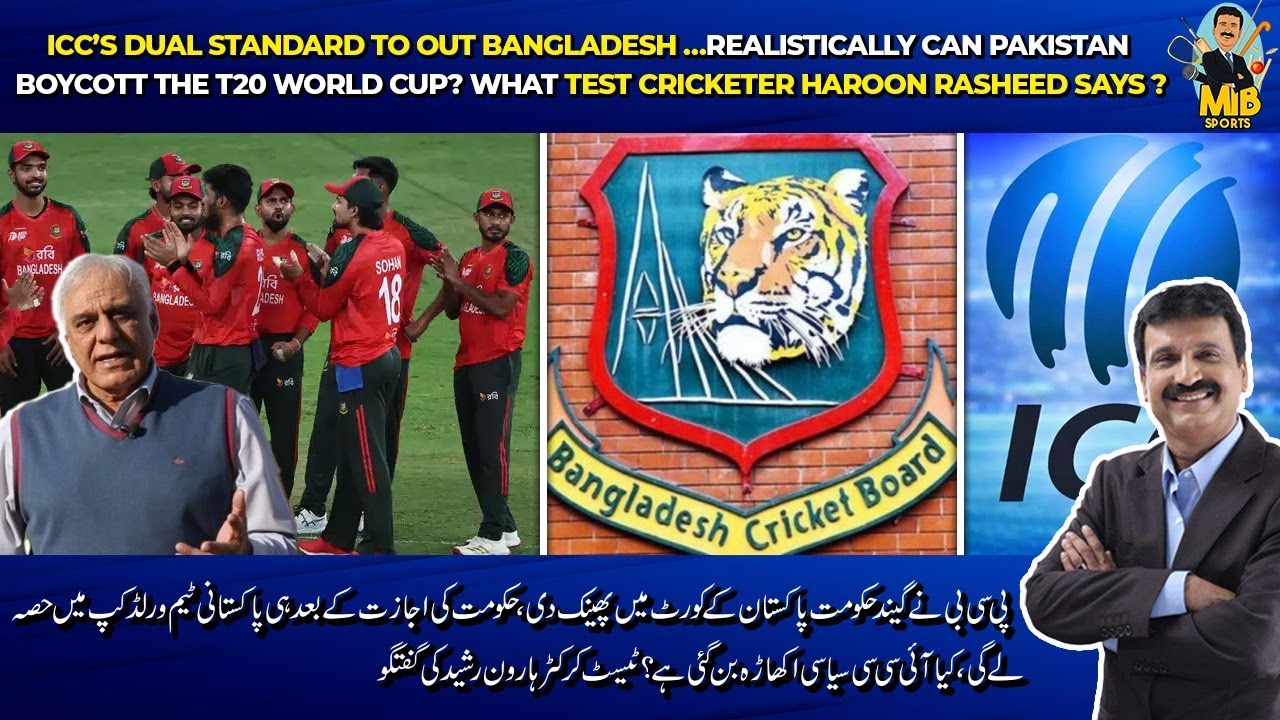 ICC’s dual standard to out Bangladesh ,realistically, Can Pakistan Boycott the T20 World Cup?