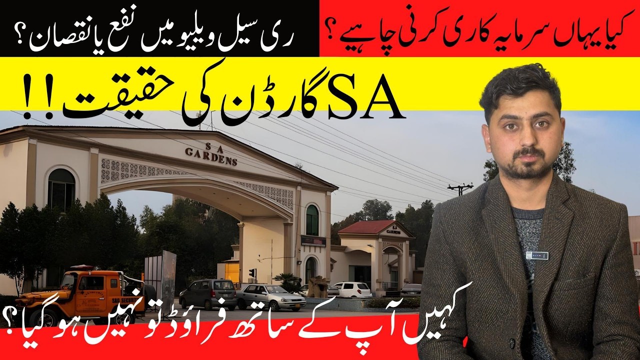 SA Gardens Lahore: Where Community Meets Convenience