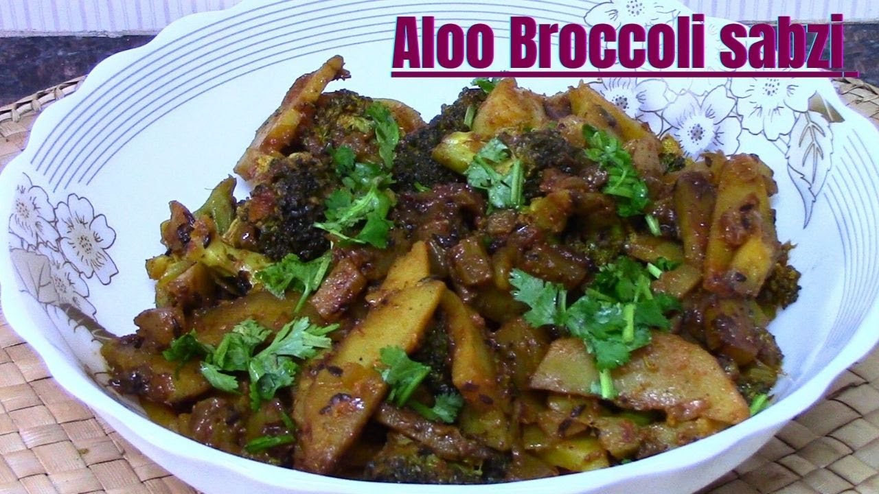 How to Cook Broccoli With Aloo | Indian Style Easy and Quick Broccoli Recipe