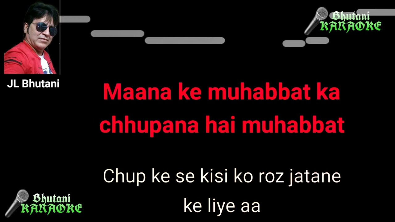 Ranjish Hi Sahi | Karaoke with lyrics | Mehandi Hassan Ghazal