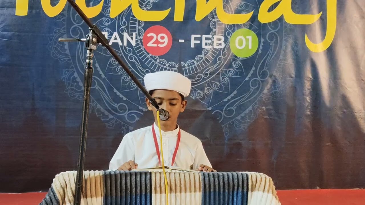 ABOOBAKER Sub junior qira'ath