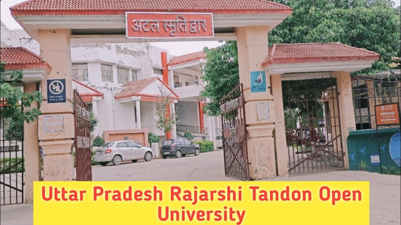 Uttar Pradesh Rajarshi Tandon Open University (UPRTOU) Prayagraj Mask Girl।।