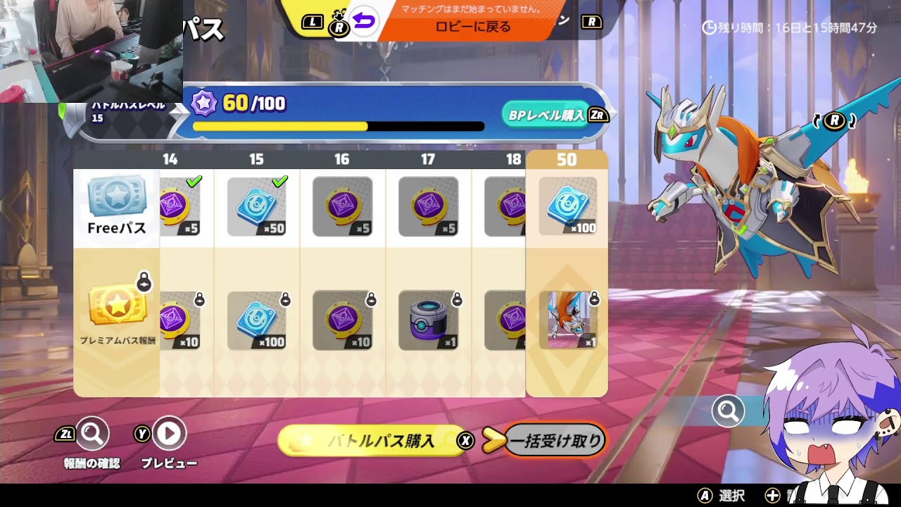 】ちょっとやる