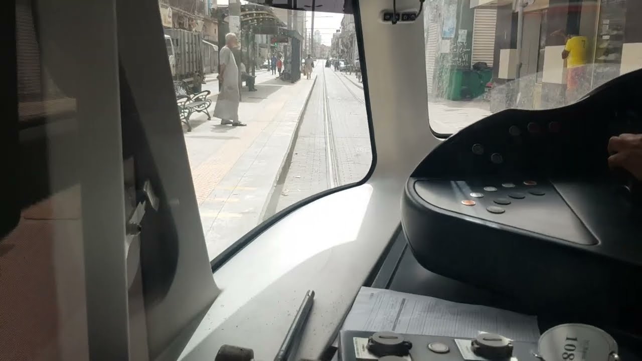 #Oran Alstom Tram System Cab View قمرة قيادة طرامواي مدينة وهران 🇩🇿