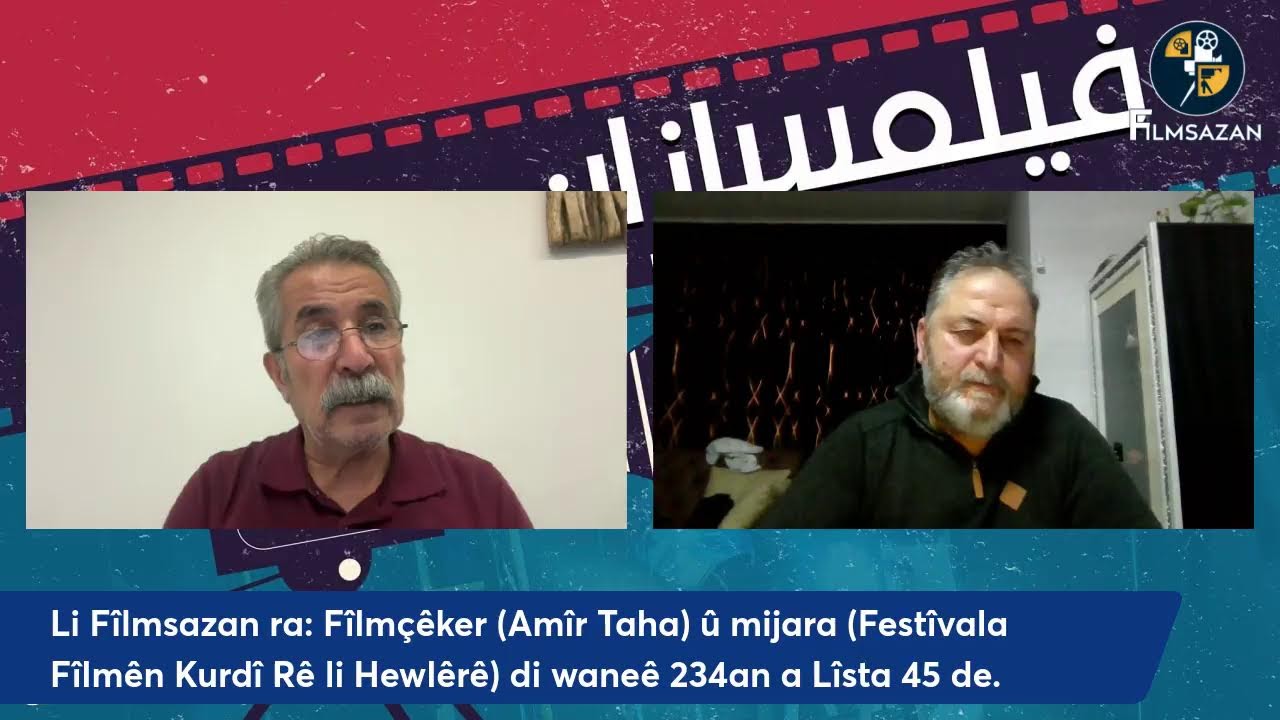 234-Fîstîvally Fîlmî Rê-Emîr Teha