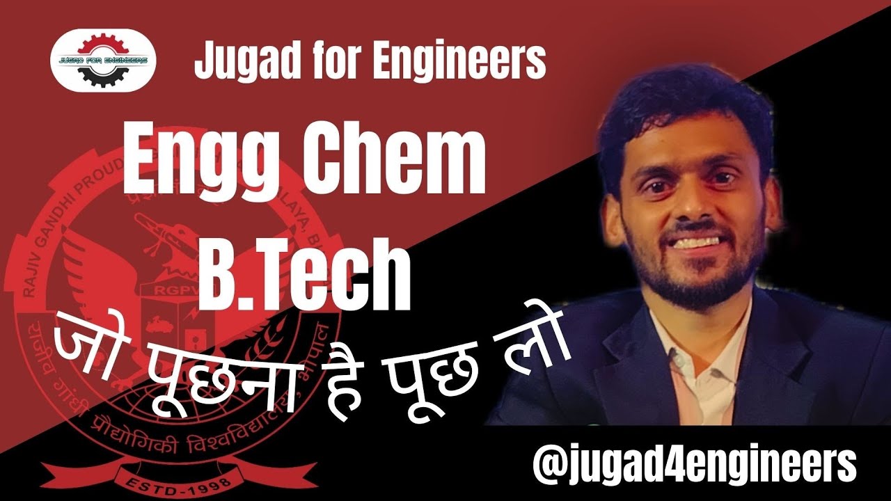 Engineering Chemistry BTech  | jugad4engineers | RGPV