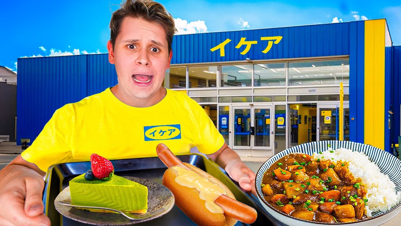 So ANDERS IST IKEA IN JAPAN! - ANDERE HOT DOGS&ESSEN🌭