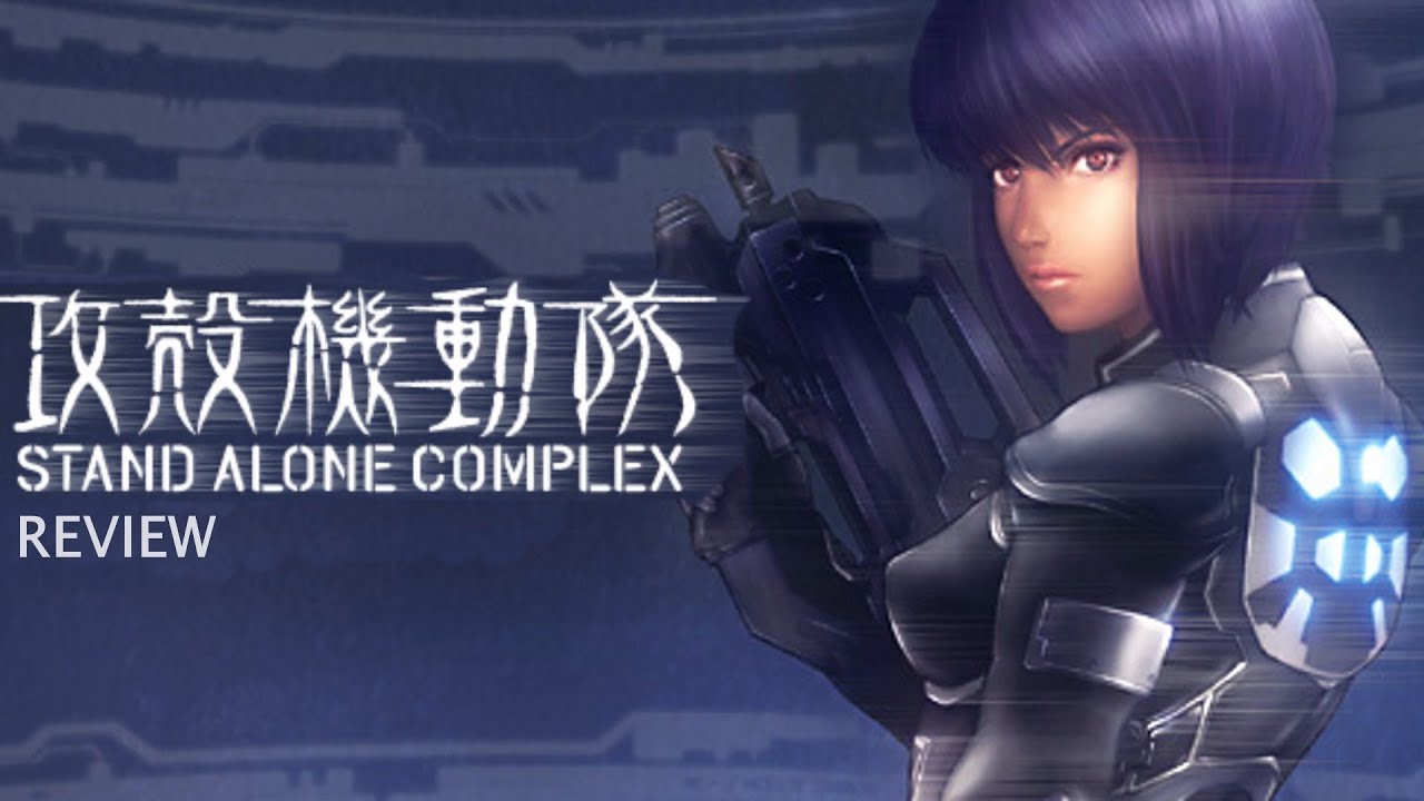 PS2 Review - Ghost in the Shell: Stand Alone Complex