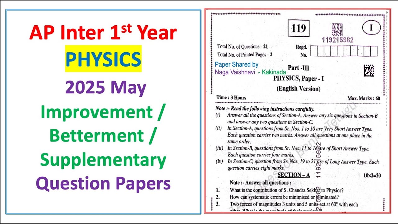 AP Inter 1st Year Physics 2025 May Improvement Supplementary Betterment Question Paper Supply paper
