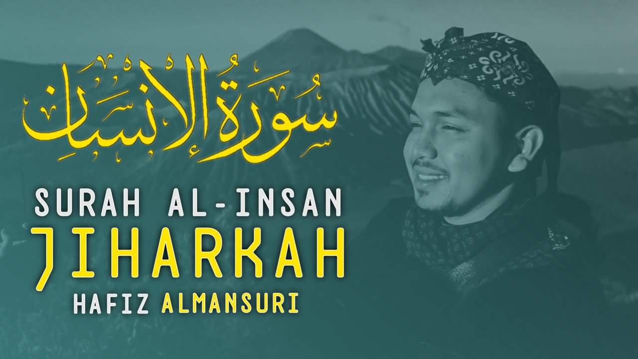 SURAH AL-INSAN