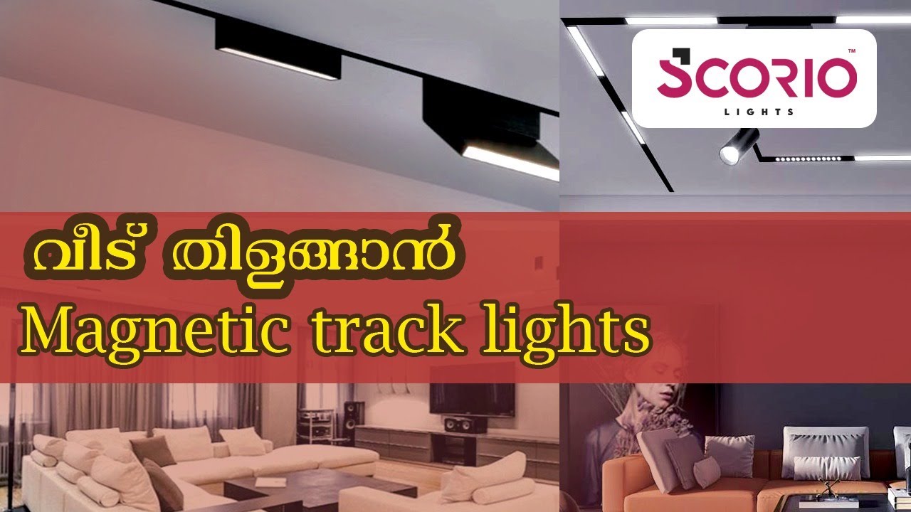 Effortless Elegance: Magnetic Track Lighting Solutions