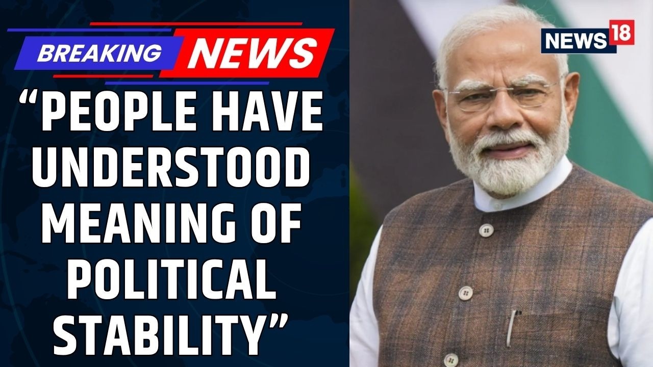PM Modi Says People's Trust And Political Stability Enabled His Long Years In Office | News18